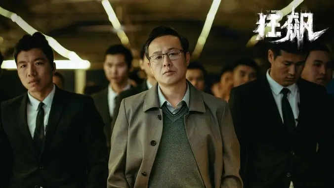 蝴蝶影院微短剧专题精选
